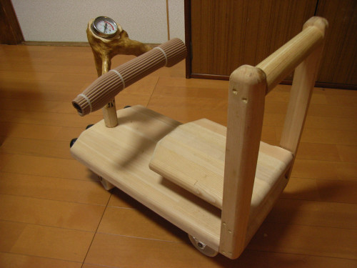 RIMG0001 2.JPG