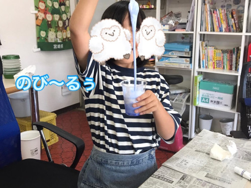 4B86890E-AD27-44FA-98F6-9AE17B1512B8.jpeg