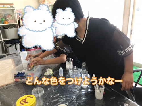 FF6B8DB1-290D-466C-B193-7AF4D74F59DE.jpeg