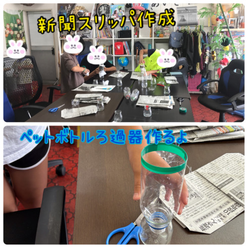 FCF5AAD2-4C49-4CBB-9CCC-9D7F4A632F05.jpeg