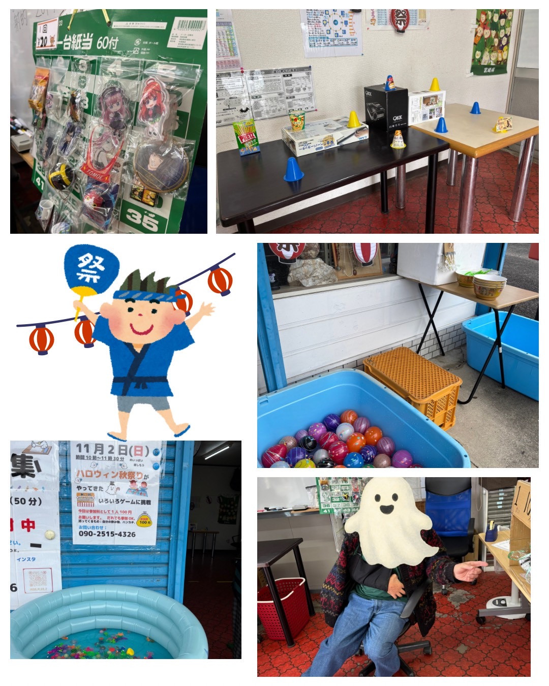 祭りの準備出来ましたー