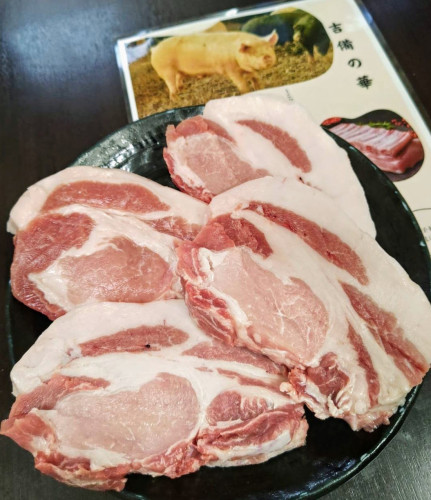 限定！「吉備の華」とんかつ