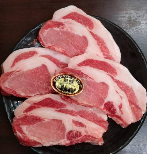 限定！「渡辺バークシャー」とんかつ