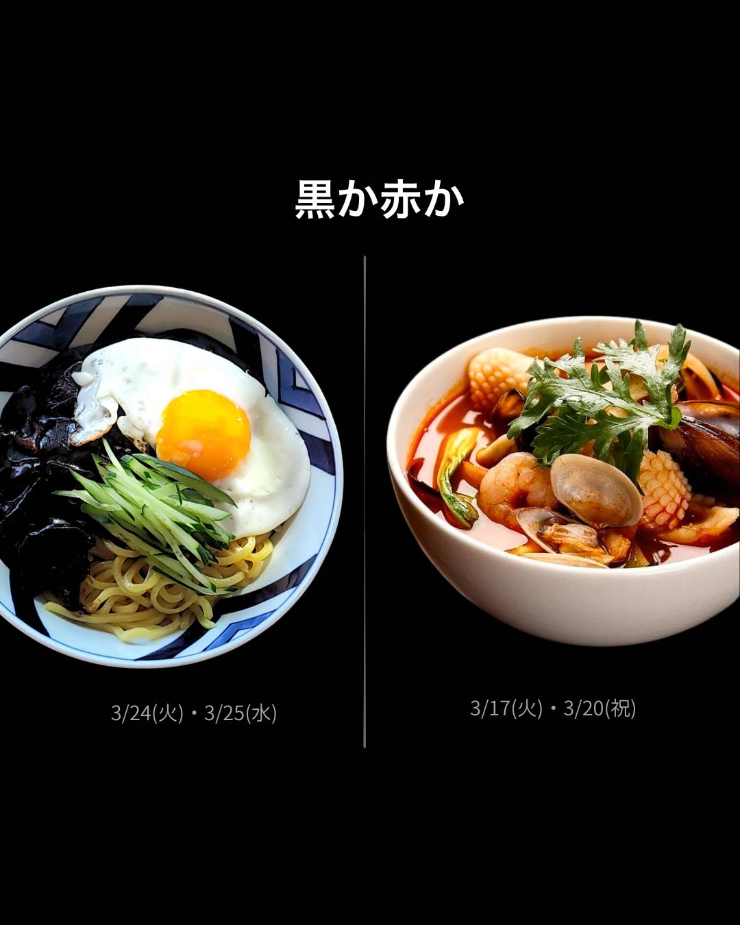 【1品 🇰🇷 レッスン】