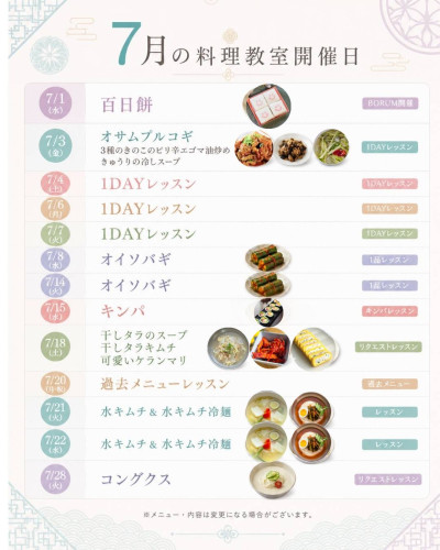 DA1A44F1-F153-423E-AF92-A2592AAB6046.JPG