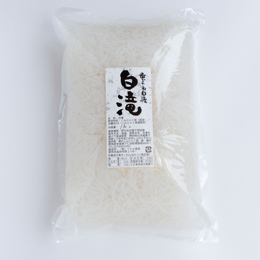 商品紹介 - 黛のこんにゃく屋