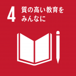 sdg_icon_04_ja-1-150x150.png