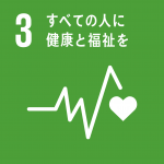 sdg_icon_03_ja-1-150x150.png