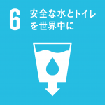 sdg_icon_06_ja-2-150x150.png