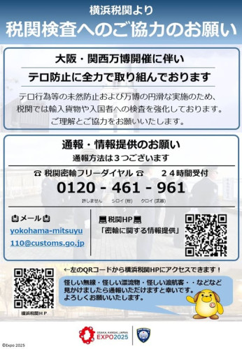 488715167_1068408518655997_7635543052397335212_n.jpg