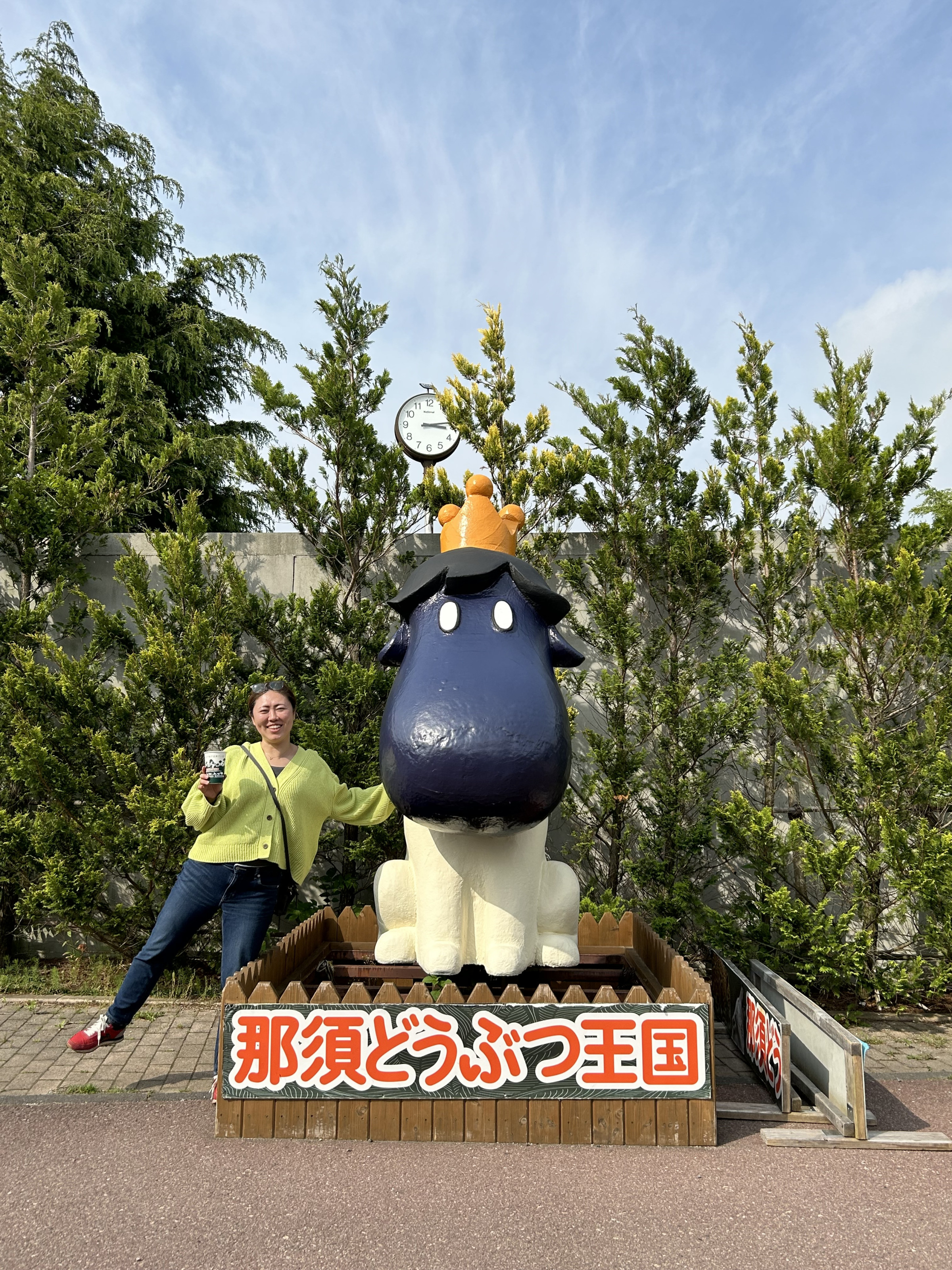 2024年5月に東京から移住