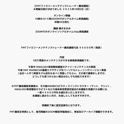 IMG_4891.jpeg