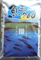 単肥　魚粉　　　　　魚王760.JPG