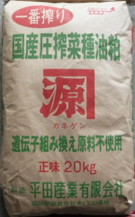 P1180472 - コピー - コピー.JPG