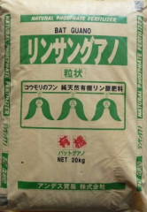 P1180476 - コピー.JPG