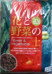 P1180651 - コピー.JPG