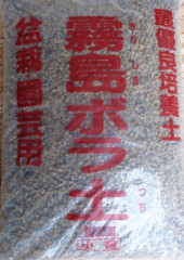P1140931 - コピー.JPG
