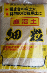 P1140934 - コピー.JPG