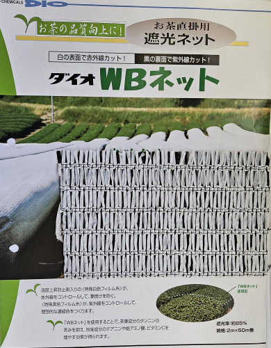 20240301_164502.jpg