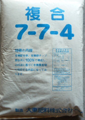 P1180060 - コピー.JPG