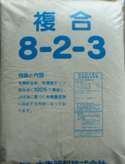 P1150676 - コピー.JPG