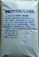 P1150678 - コピー.JPG