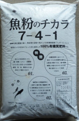 P1180479 - コピー.JPG