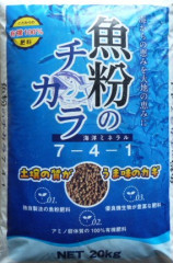 P1180478 - コピー.JPG