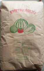 P1180473 - コピー.JPG