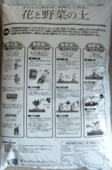 P1180682 - コピー.JPG