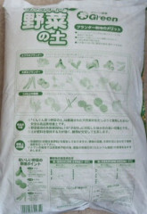 P1180688 - コピー.JPG