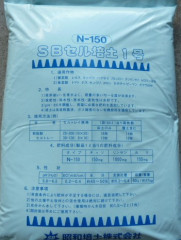 P1180696 - コピー.JPG