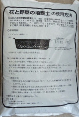 P1180694 - コピー.JPG