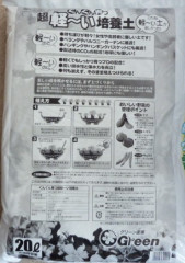 P1180686 - コピー.JPG