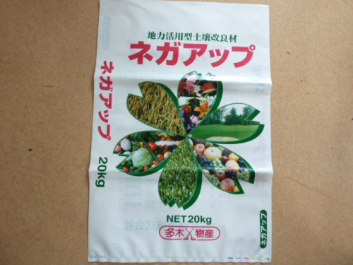 P1150060.JPG
