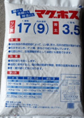 P1180720 - コピー.JPG