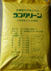 P1180725 - コピー.JPG