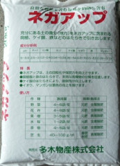 P1180723 - コピー.JPG