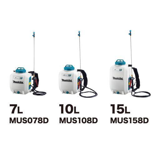 MUS078Dseries-14.jpg