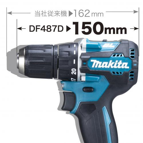 HP487D_DF487D-03.jpg