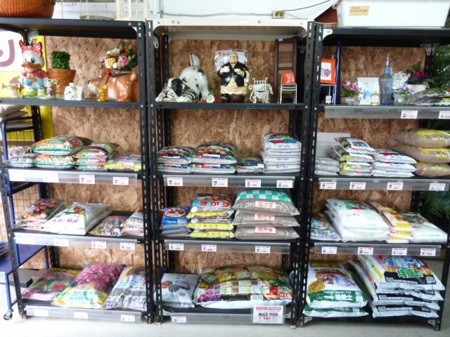 園芸用品・園芸資材取扱いしてます！