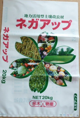 P1150060 - コピー.JPG