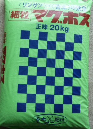 P1180705 - コピー.JPG