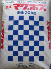 IMG_0029 - コピー.JPG