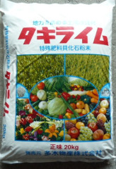 P1180255 - コピー.JPG