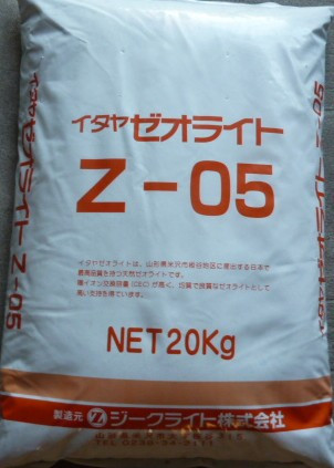 P1180804 - コピー.JPG