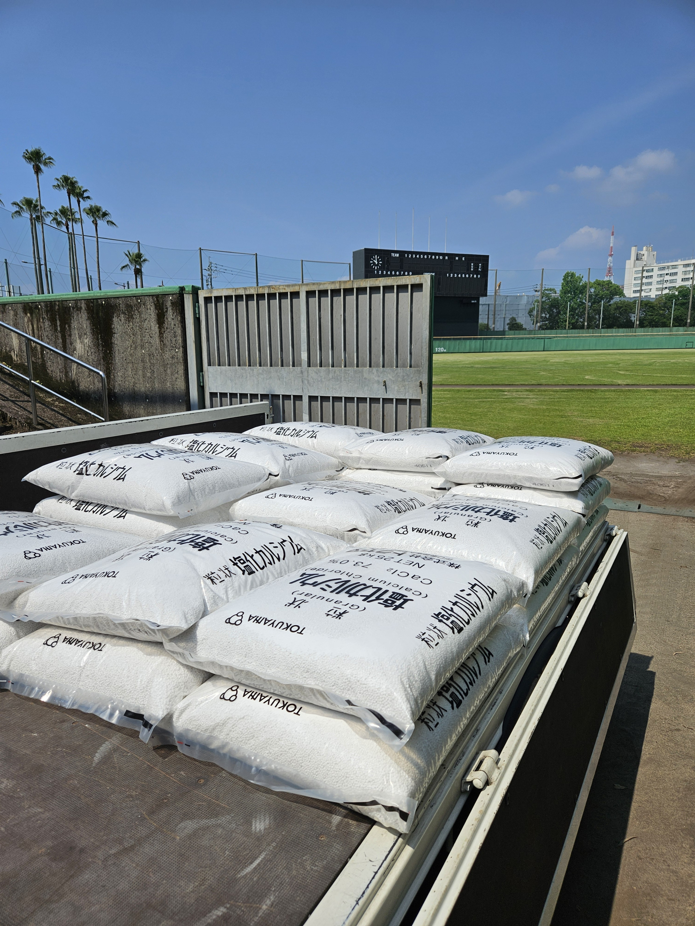 学校・公園・公共機関にも納品してます！