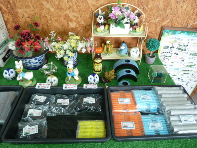 園芸用品・園芸資材取扱いしてます！