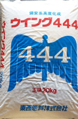 P1180260 - コピー.JPG