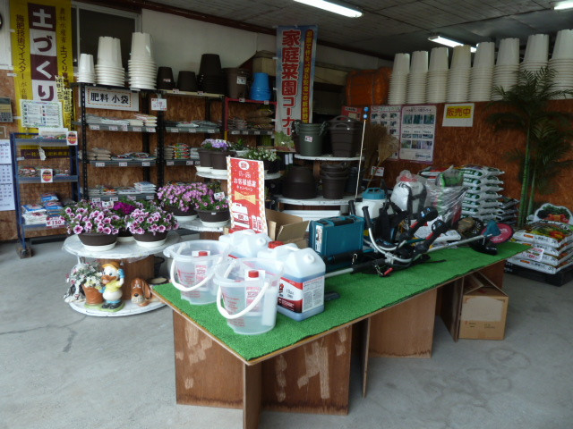 園芸用品・園芸資材取扱いしてます！